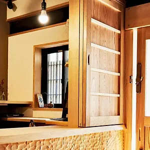Kokonoe Machiya Inn