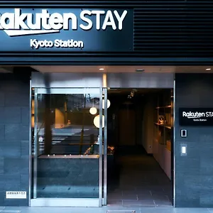  ゲストハウス Rakuten Station スタンダードツインルーム