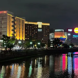 Guest house Fukuokakoryou