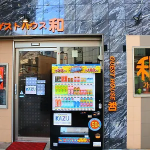 https://guesthouse-kazu.fukuoka-hotels.net