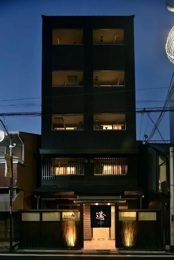 Aparthotel Ai-Matsubara Kyogoku House Kyōto