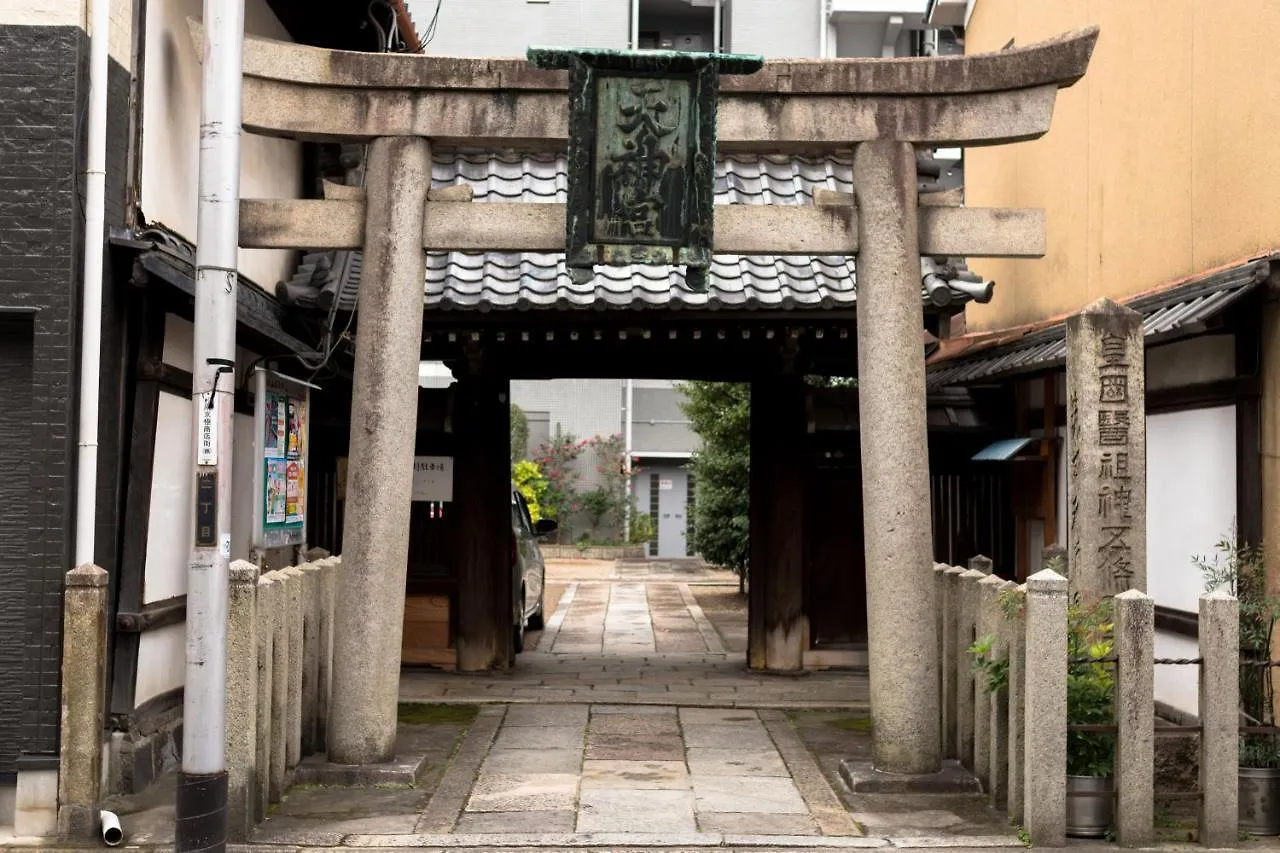 Aparthotel Ai-Matsubara Kyogoku House Kyōto 3*,
