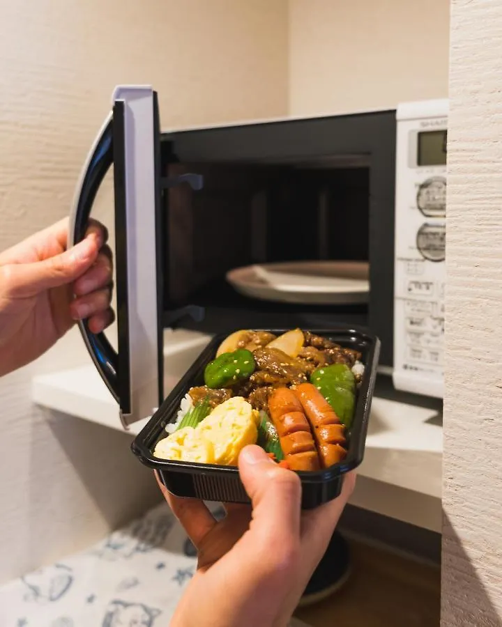 Aparthotel Ai-Matsubara Kyogoku House Kyōto Giappone